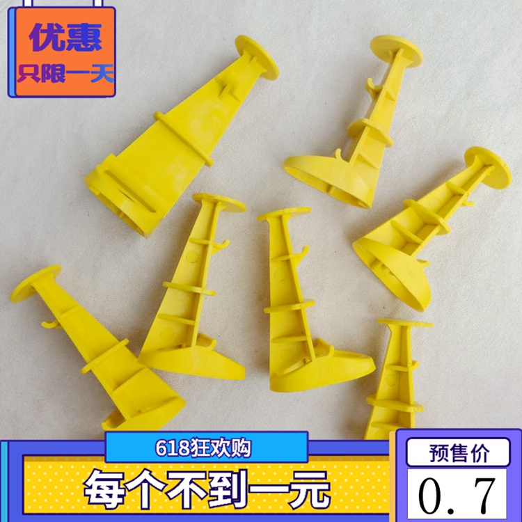 厂家生产混泥土板厚控制器楼板厚度控制器控高稳固10-15cm