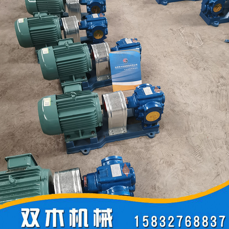 增压泵 不锈钢渣油泵 双木 ZYB-3/2.0齿轮泵 双木机械