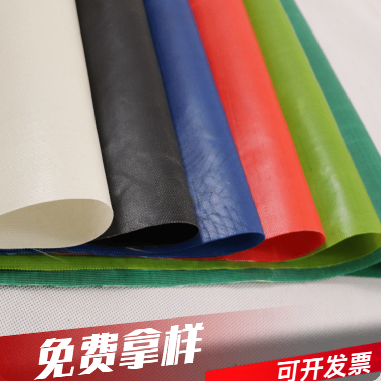 PVC涂塑布防火布 三防布 阻燃 玻璃纤维防火布 定做各种防水篷布