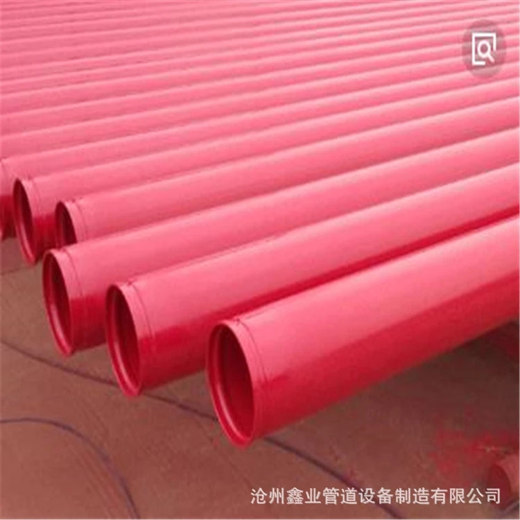 沧州鑫业管道实体商家 给水涂塑钢管 化工涂塑钢管 规格型号