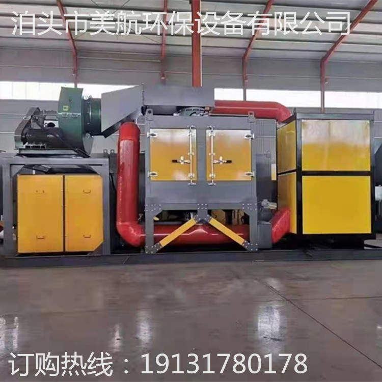 f7a4fca75ff1c6468554b00d073379a.jpg
