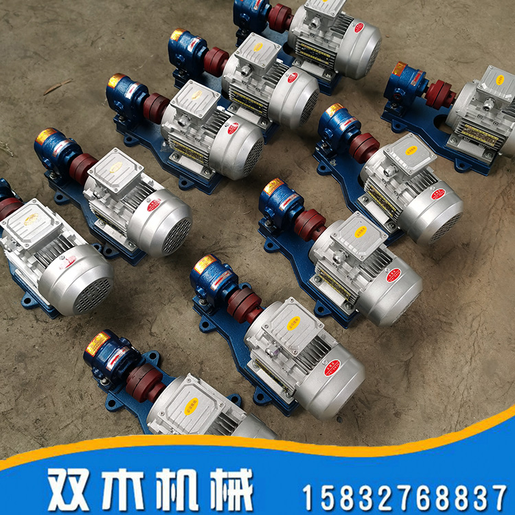ZYB-3/2.0齿轮泵 1.5寸口径铸铁齿轮泵 双木 增压泵 来图供应