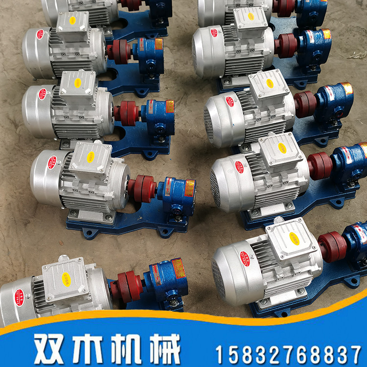 硬齿面渣油泵 渣油泵 双木 ZYB高温渣油泵 生产销售