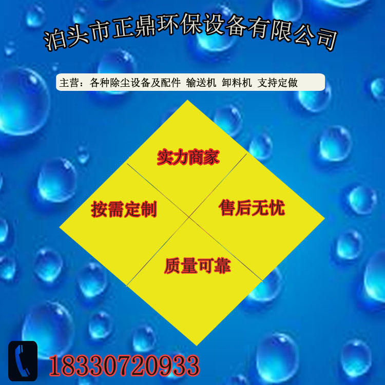 详情.jpg