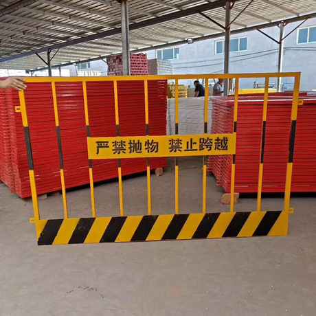 厂家批发临边防护栏杆工地建筑安全防护栏施工临边安全护栏可定制