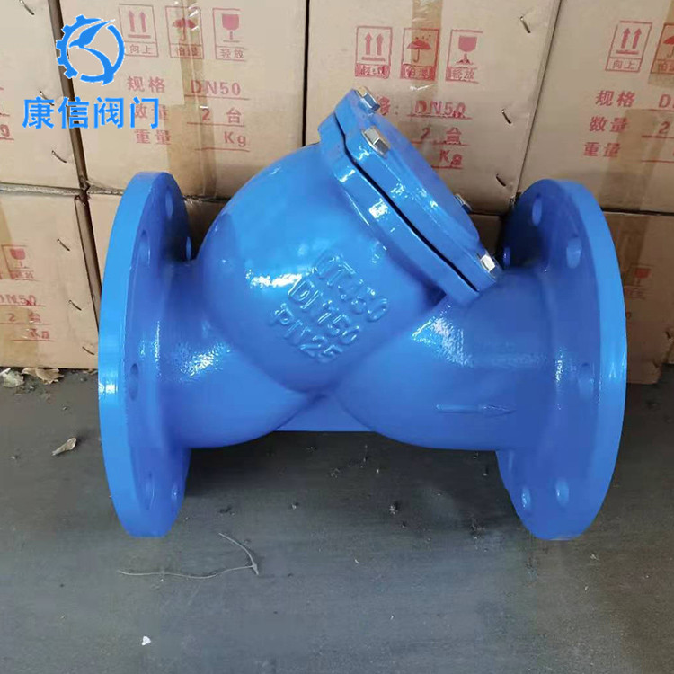 Y型卡箍过滤器 球墨铸铁过滤器 康信阀门销售 Y型沟槽过滤器