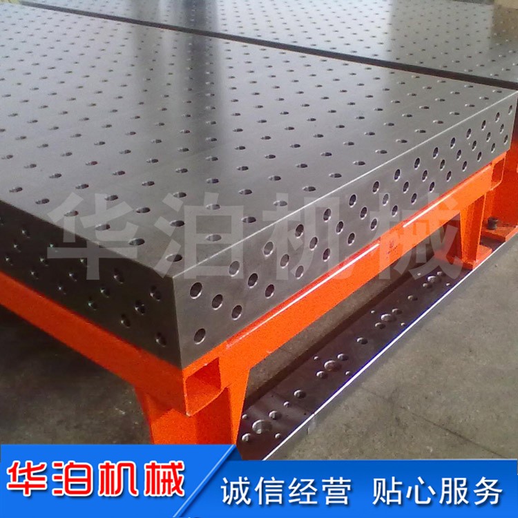 铸铁钳工划线测量模具检验桌平台T型槽焊接装配工作台试验平板