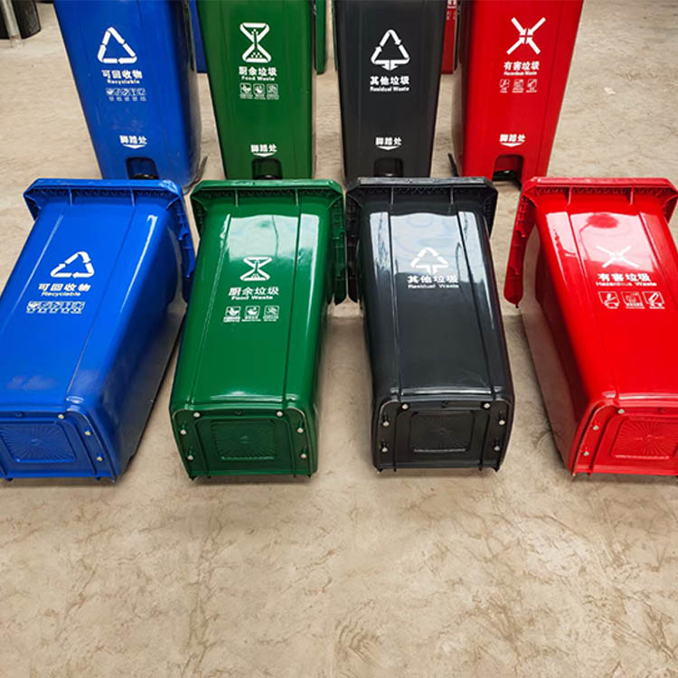 餐厨环卫分类桶 大号环卫垃圾桶 出售 脚踏挂车带盖分类塑料垃圾桶 质量优良