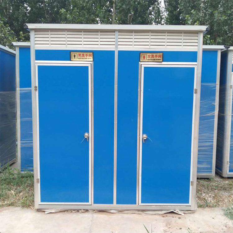 生产出售 公共卫生间  旱厕  移动厕所 可订购