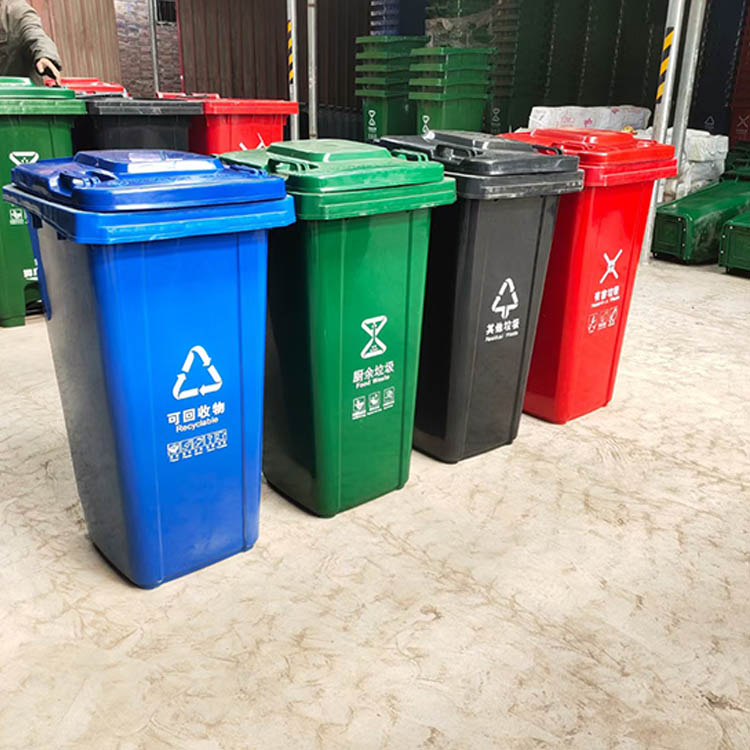 户外环卫垃圾桶 垃圾桶 现货 分类垃圾桶 欢迎订购