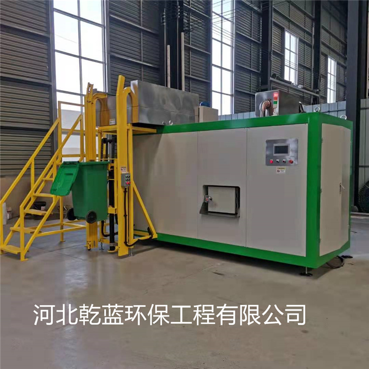 垃圾堆肥处理机 餐厨垃圾处理设备厂家 乾蓝环保PL-2-1