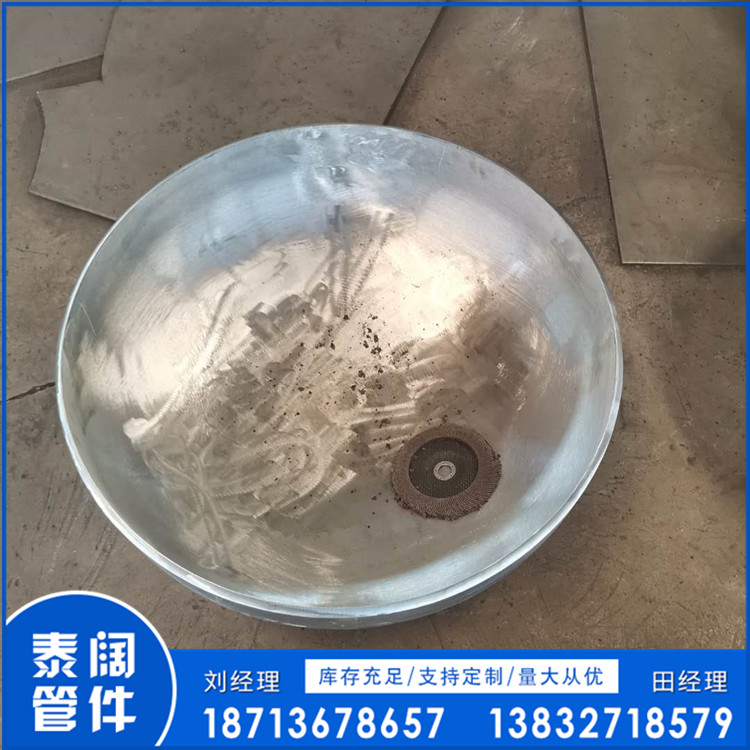 泰阔管件 焊接椭圆型封头 管帽 蝶形封头 封头厂家