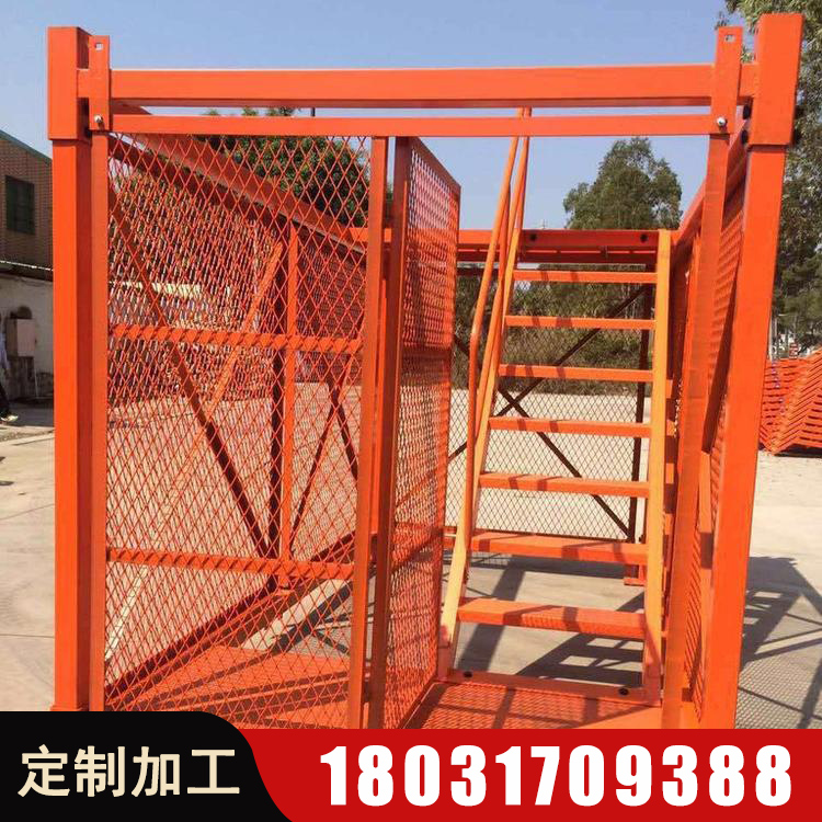 生产箱式安全梯笼 安全梯笼 框架式安全梯笼报价