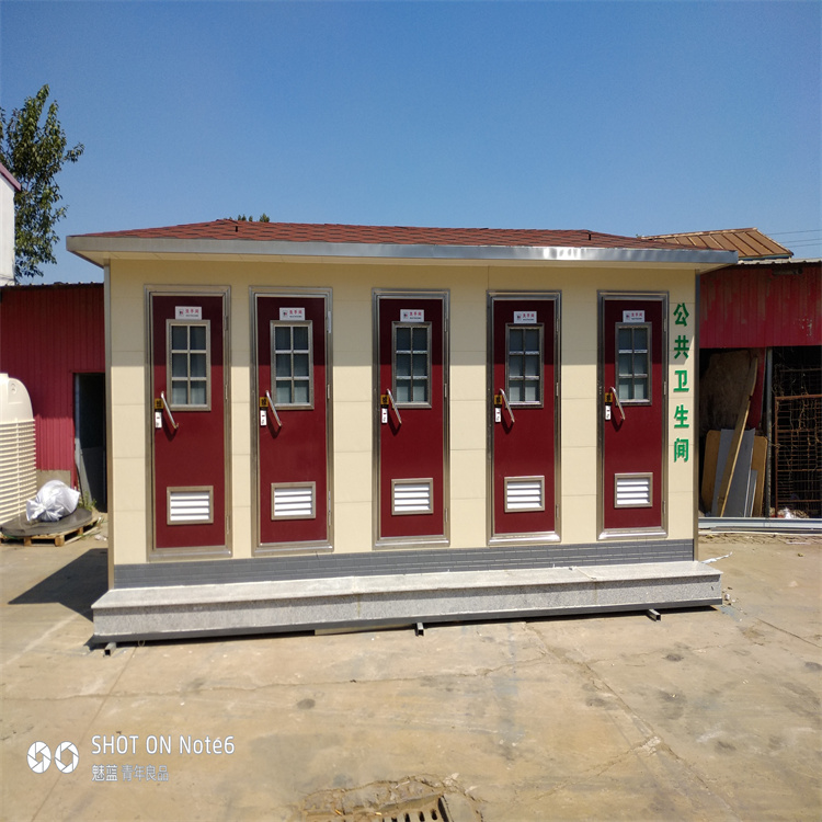 农村厕所改造生产加工 户厕实体厂家 临时简易公厕型号齐全