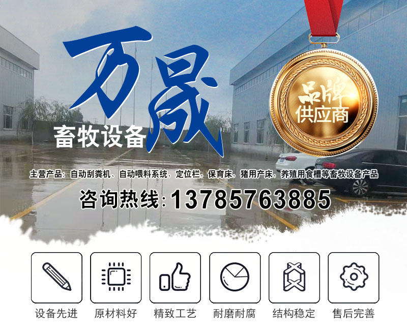 万晟详情页11_副本.jpg