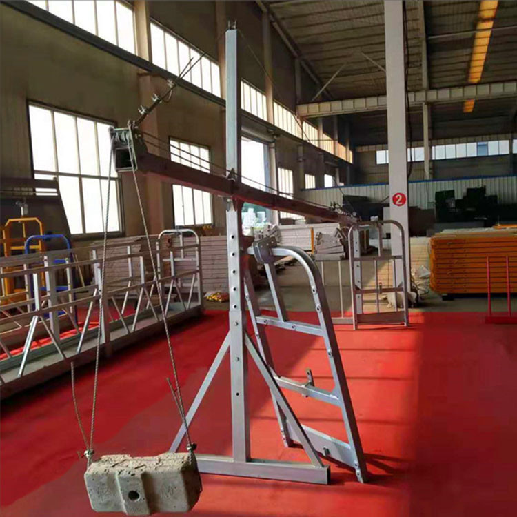 献县吊栏厂 外墙保温用的吊栏 工程机械吊篮 定制 新型镀锌吊栏