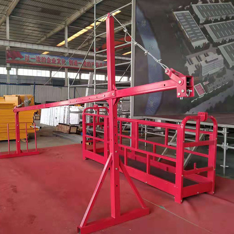 外墙电动吊篮 烤漆吊栏 施工吊篮 建筑吊篮