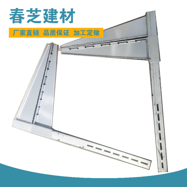 梁夹具加固件 浇筑混泥土镀锌夹具 卡箍梁 夹具 金属建材夹具 春芝建材