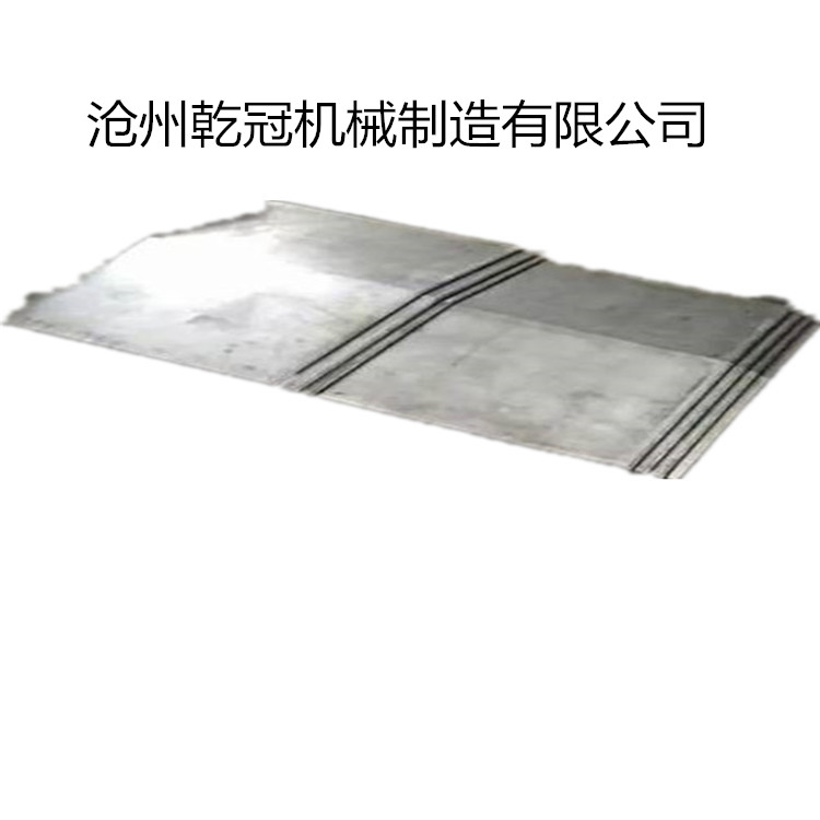 不锈钢机床导轨防护罩    钢铝防护罩   钢制机床防护罩