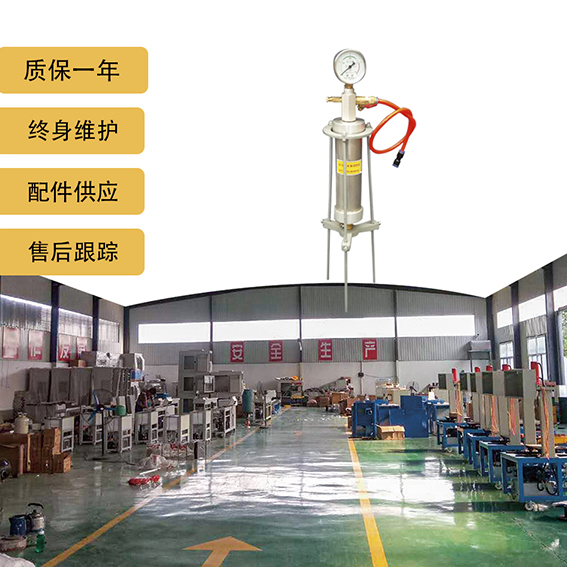 厂家供应 国标T0518-2020水泥浆体自由泌水率和自由膨胀率试验仪