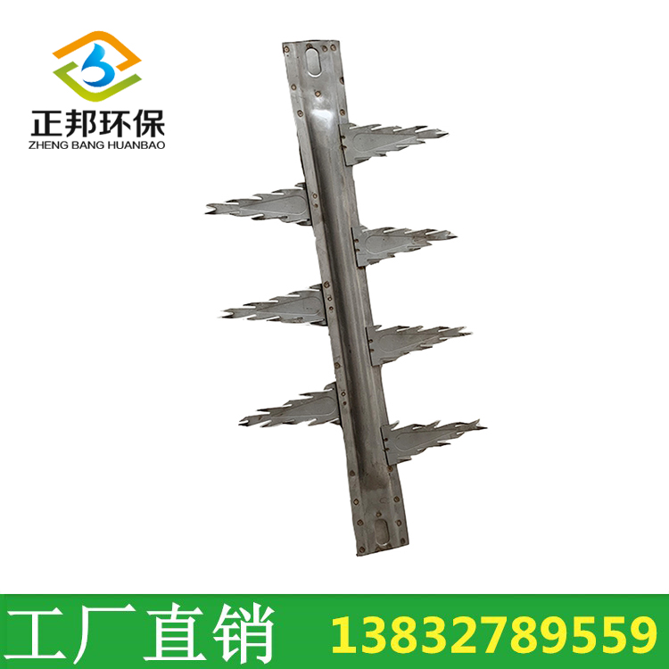 厂家供应管式阴极线 不锈钢刚性芒刺线 管式极线静电除尘器pf 阴极线厂家供货 湿电除尘配件