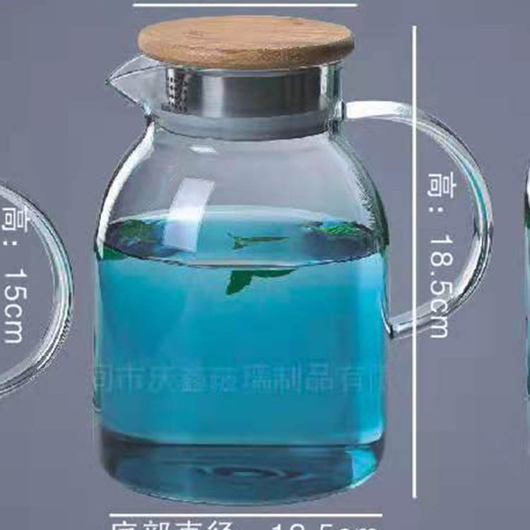 厂家供应 玻璃凉水壶 透明凉水壶 大容量泡茶凉水壶 贴心售后