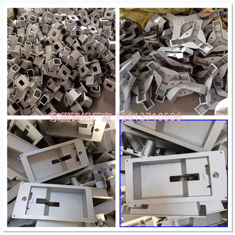 压铸铝合金件 价格优惠 东固铸铝件厂家  供应各种铸铝件压铸铝件 铸铝件模具开发定制