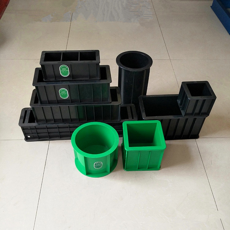 献县中晟出售塑料试模  工程塑料试模  砂桨塑料试模  混凝土塑料试模  加厚绿塑料试模