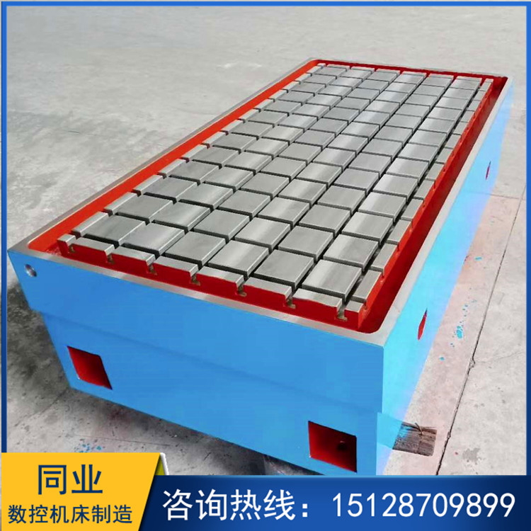 河北铸铁平板厂家供应 铸铁检验平台 铸铁检测平板 试验平台 可定制