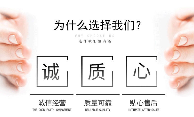 多成详情_03.png