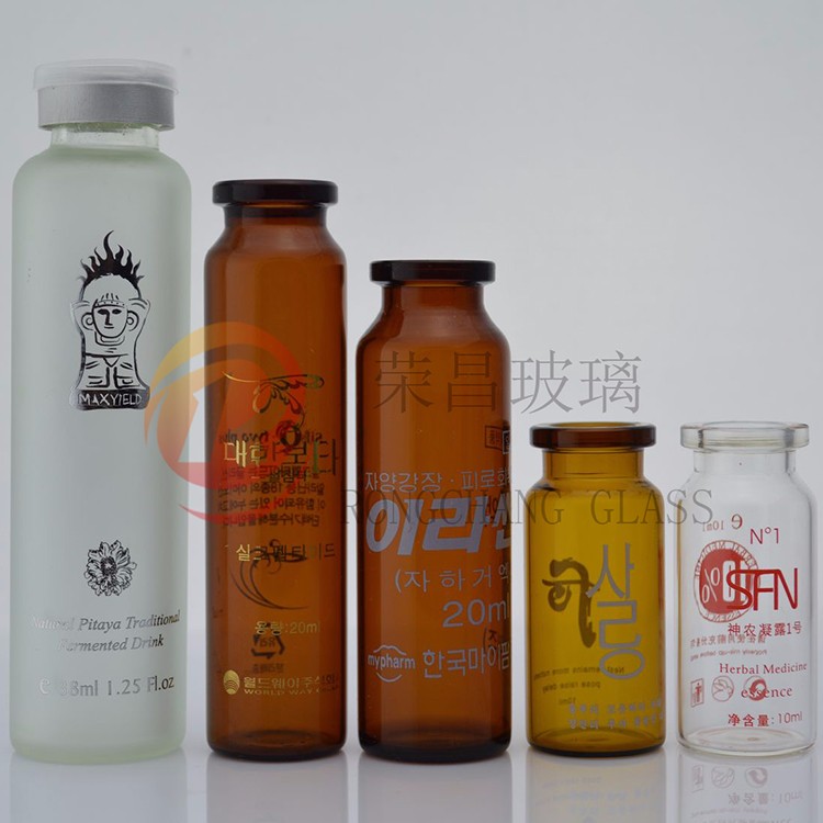 荣昌玻璃 西林瓶 生产厂家 管制西林瓶 印字西林瓶 质量可靠