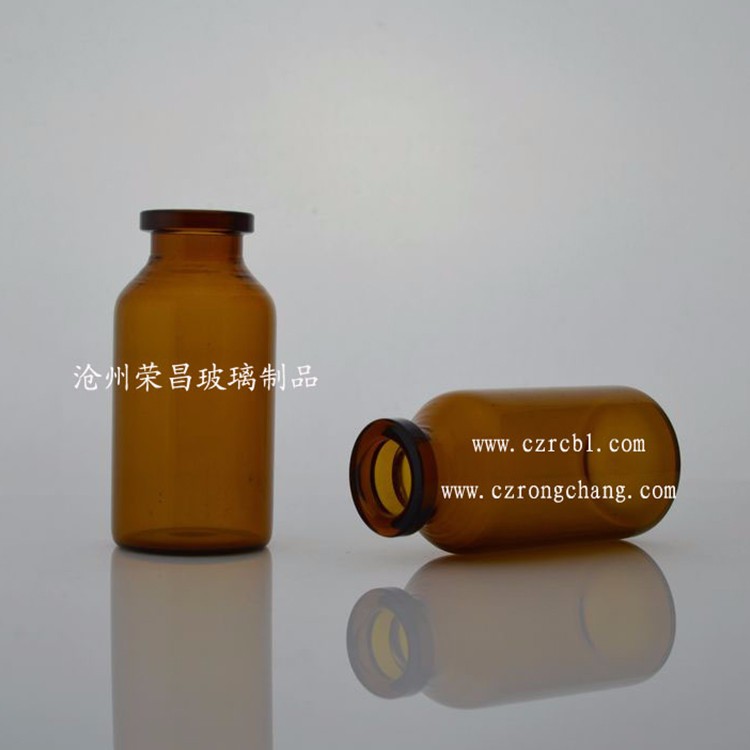生产供应 西林瓶 20毫升西林瓶 青霉素玻璃瓶 量大均可优惠 欢迎来电
