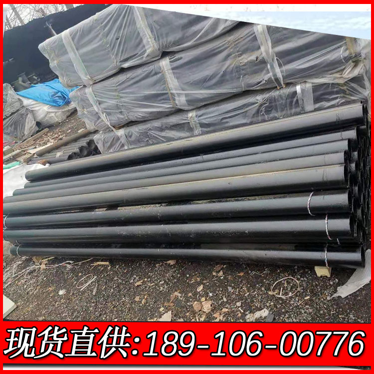柔性铸铁管 柔性铸铁排水管道 北京铸铁排水管 定制加工