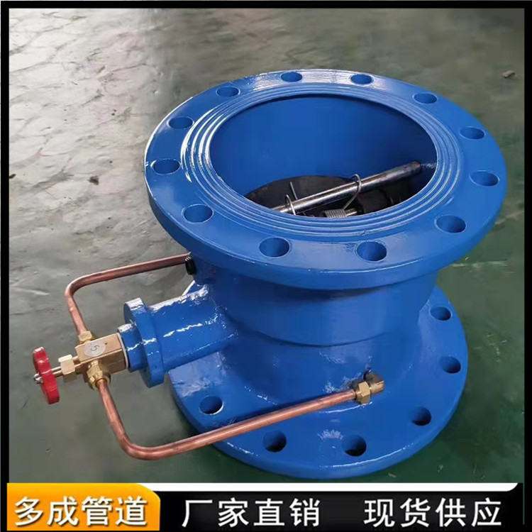蝶式止回阀厂家 HH49X微阻蝶式止回阀 对夹止回阀 多成管道供应