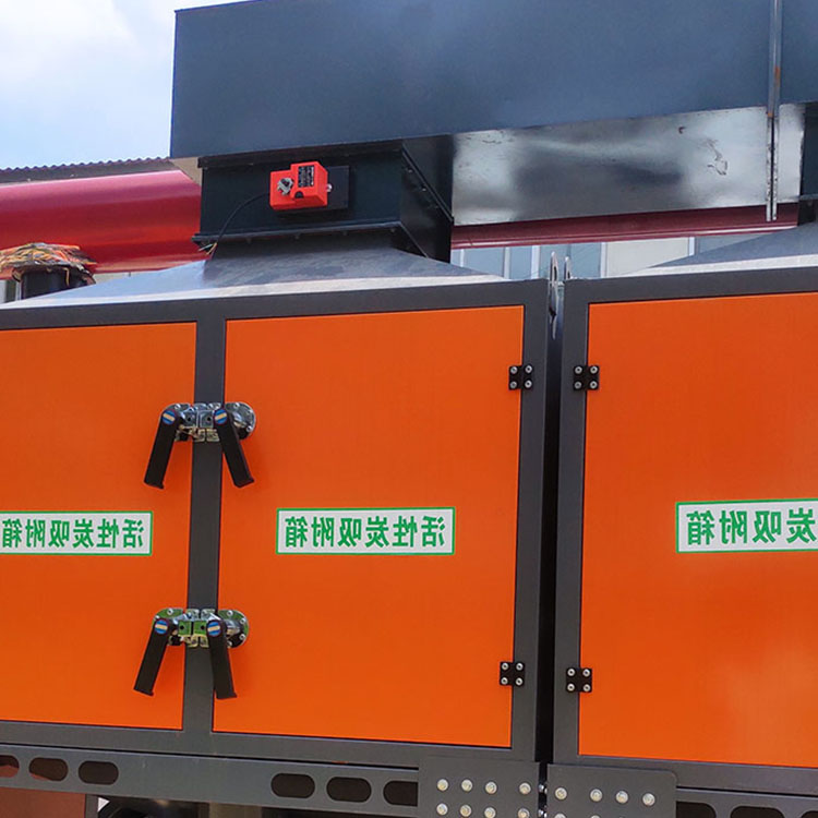 催化燃烧环保设备 催化燃烧器 迅阳 废气处理催化燃烧设备 来图供应