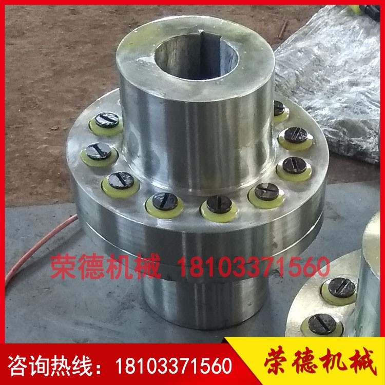 TL弹性套柱销联轴器 LTZ弹性套柱销联轴器