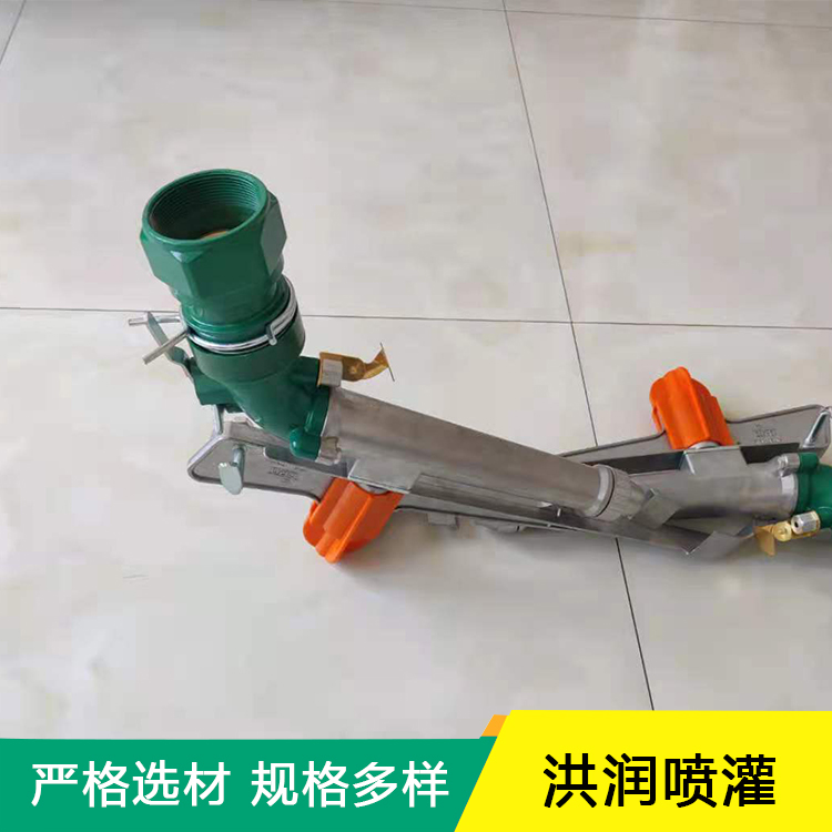 批发高压水枪 园林灌溉喷水枪 高压除尘浇灌50喷枪 旋转灌溉喷头
