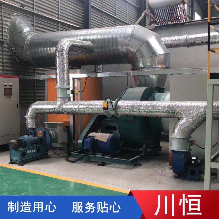 印刷车间废气处理 废气治理催化燃烧炉设备 催化燃烧环保设备 生产加工