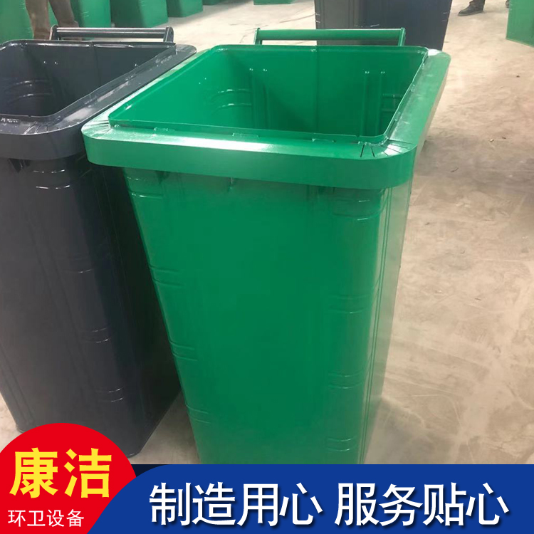 户外带轮大号挂车垃圾桶 挂车垃圾桶厂家 街道垃圾桶 生产厂家