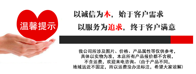 源月详情1_11.png