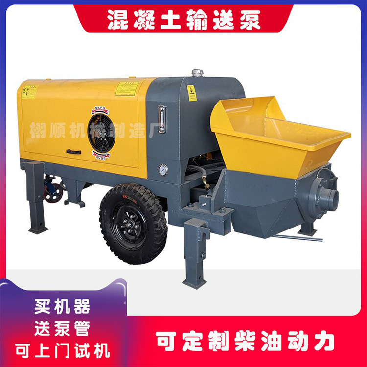 武建机械 混凝土泵 混凝土二次构造柱泵 价格优惠