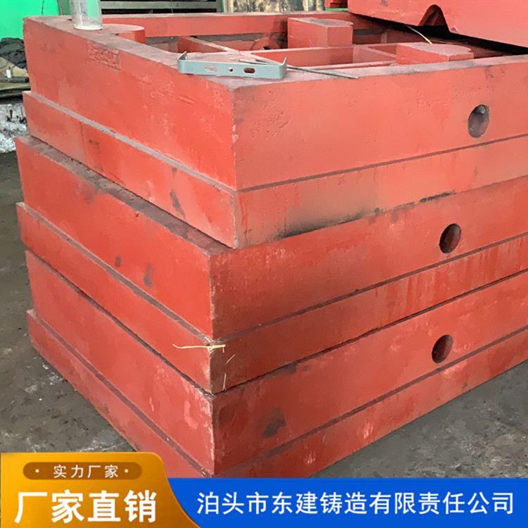 东建铸造铸铁平台 重型工作台 床身工作台 大型工作台可加工定制