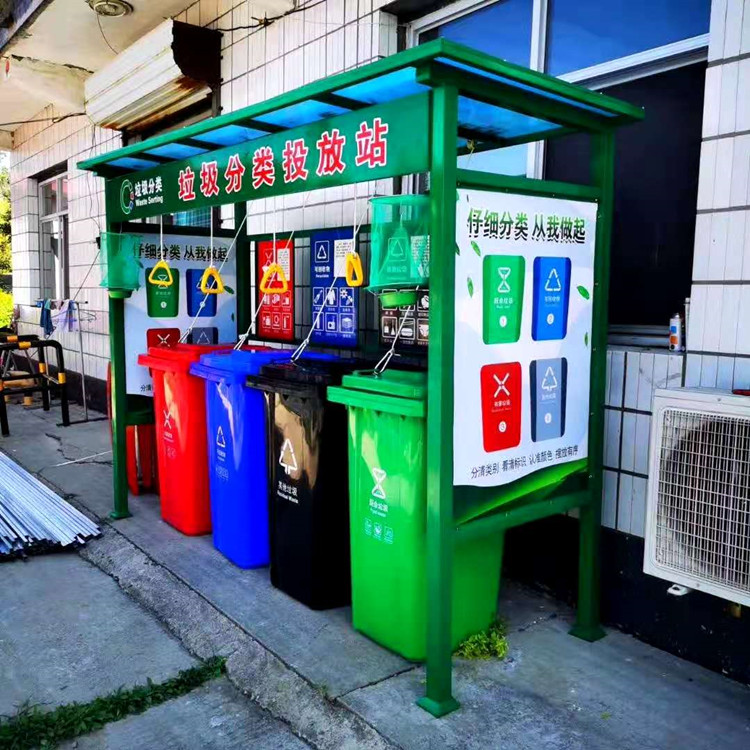 按需生产 塑料分类垃圾桶 不锈钢分类垃圾桶 公共牌分类垃圾站