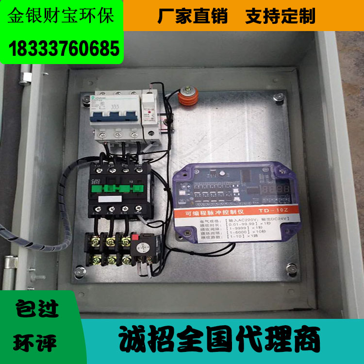 金银财宝环保设备 绍兴锅炉除尘器 工业粉尘布袋除尘器厂家 高温布袋除尘器