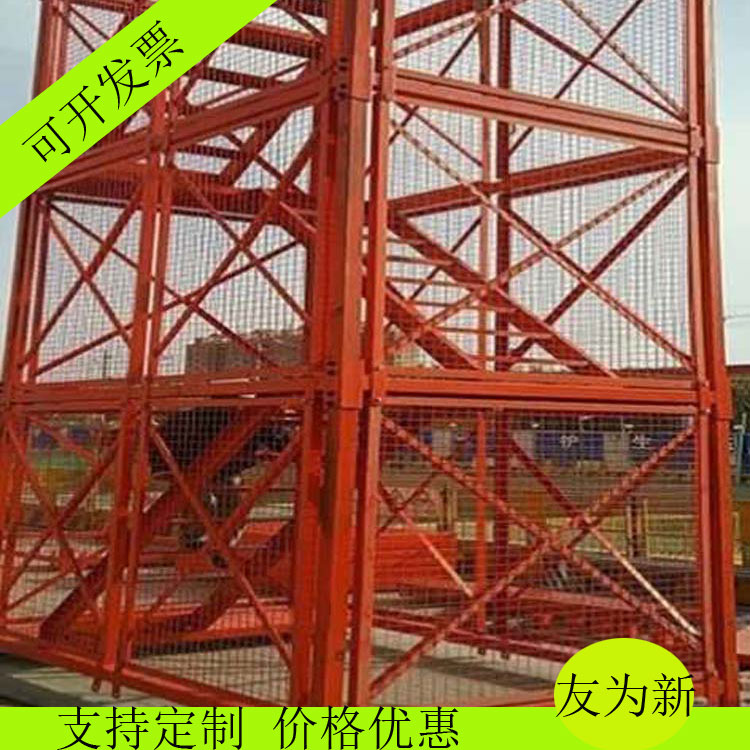 厂家生产 安全爬梯 安全梯笼 桥梁施工安全爬梯 基坑施工梯笼 高墩施工安全爬梯