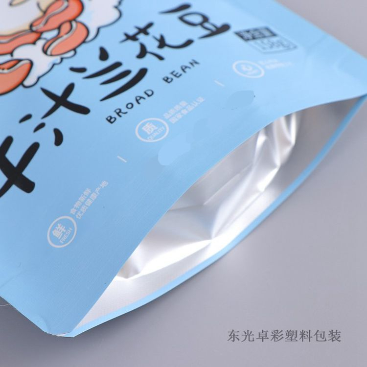 定制 铝箔自立拉链袋 八边封零食包装袋 塑料包装零食袋 欢迎咨询