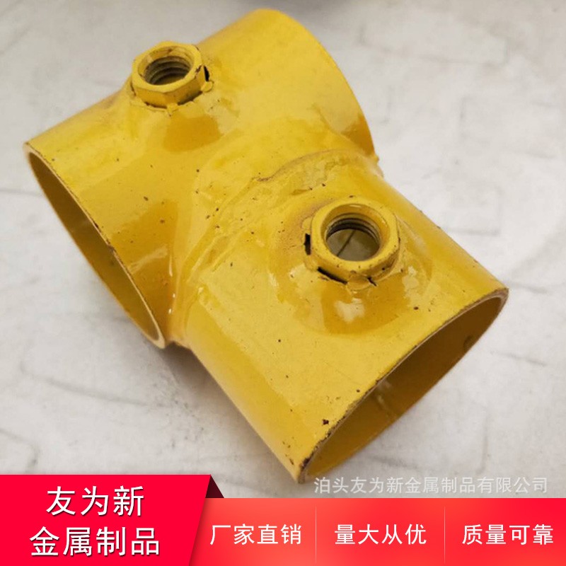 三通厂家长期供应 不锈钢三通 厚壁三通 异径三通 可定制欢迎来电咨询