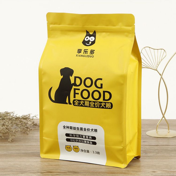 休闲食品包装袋 宠物食品包装袋 拉链自封袋 宠物八边封包装袋