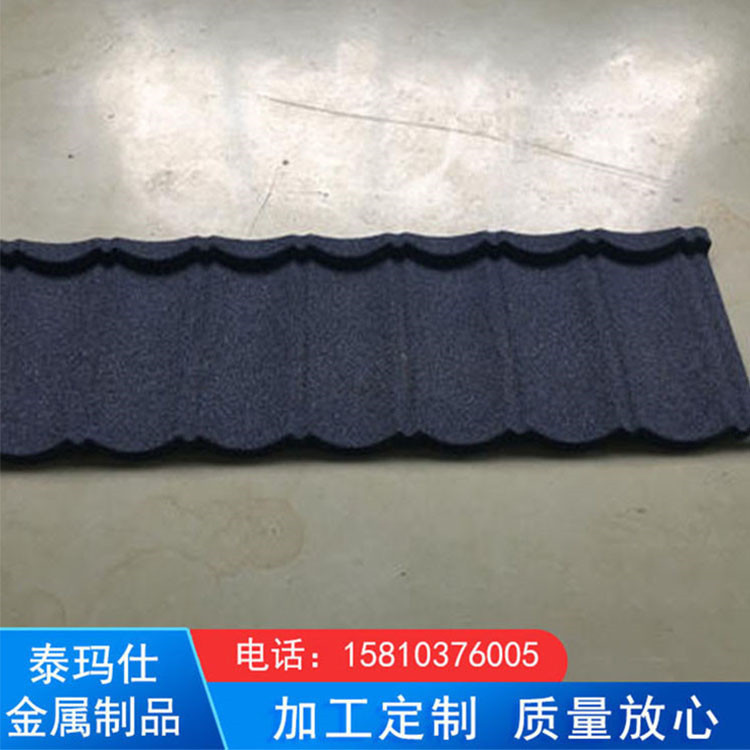 厂家出售 喷砂金属瓦 古建筑材料 新型屋面建材蛭石瓦 质量放心