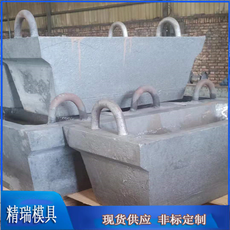 泊头精瑞模具成批生产各种规格型号的钢锭模锭槽